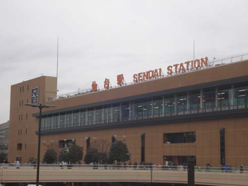 仙台駅