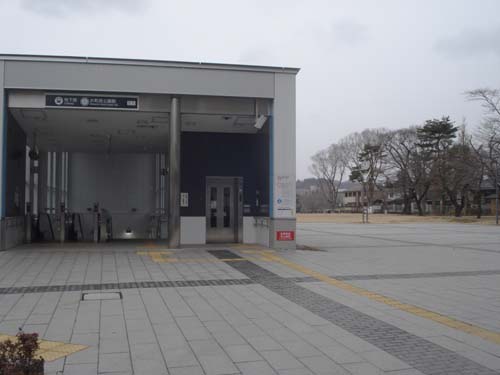 大町西公園駅前①